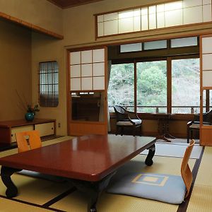 Japanese-Style Room